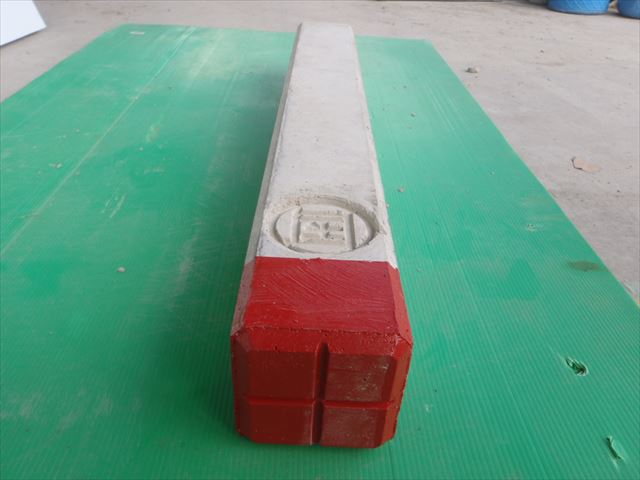 国交省境界杭|コンクリート・オーダーメイド・二次製品の川本コンクリート工業所