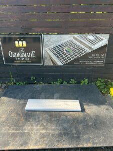 NS階段スラブ